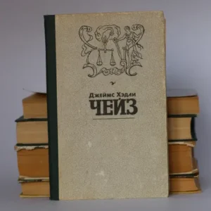 Мэллори / Весна в Париже