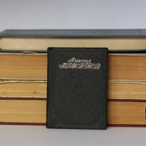 Стихотворения ч.2